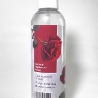 Гидролат розы