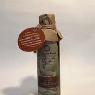 Натуральный шампунь №25 Экстра. На кедровой золе