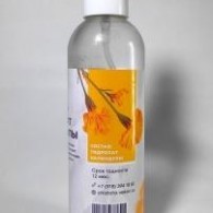 Гидролат календулы 