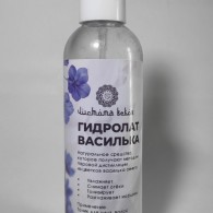 Гидролат Василька 