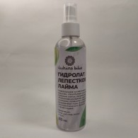 Гидролат лепестков лайма