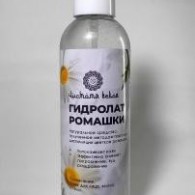 Гидролат Ромашки