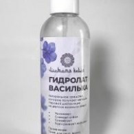 Гидролат Василька